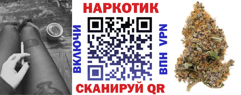 Где продают наркотики Верхняя Тура ГАШ ссылка на мегу ссылки Мефедрон Alpha-PVP