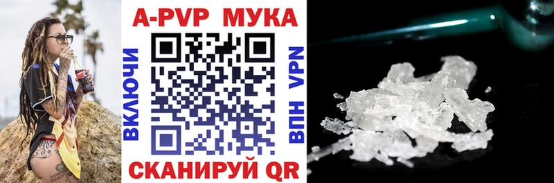 hydra зеркало  Верхняя Тура  Alfa_PVP крисы CK 