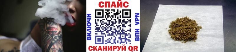 Бутират бутандиол  omg онион  Верхняя Тура 