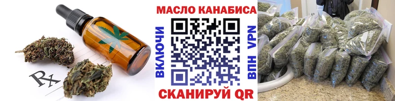 Canna-Cookies марихуана  Верхняя Тура 