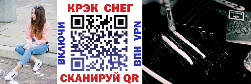 КОКАИН Колумбийский  Верхняя Тура 