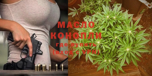 MDMA Premium VHQ Богородицк
