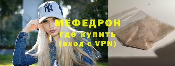 2c-b Балахна