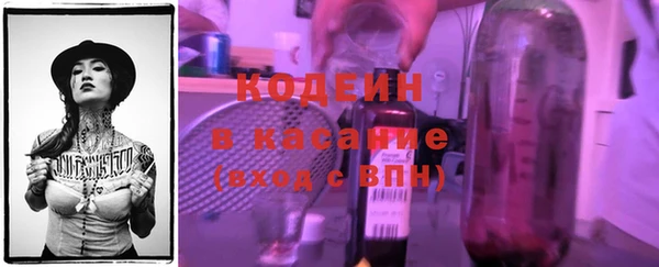 мдпв Заволжье