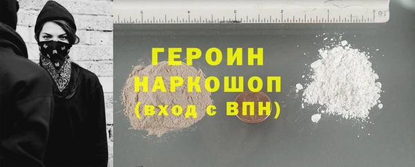 мяу мяу кристалл Богданович