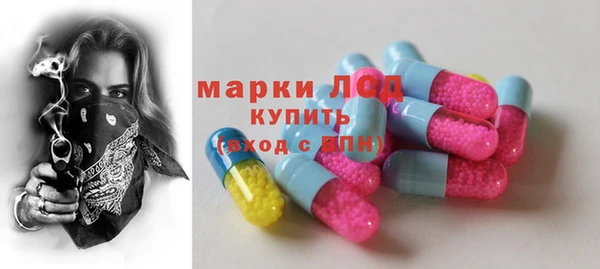 MDMA Premium VHQ Богородицк