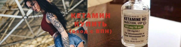 мяу мяу кристалл Богданович
