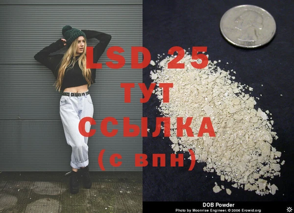 мет Краснотурьинск