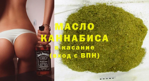 дмт Беломорск