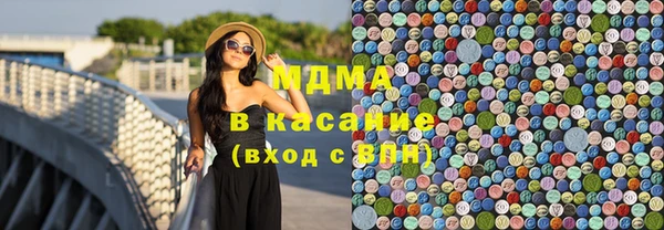 меф VHQ Белоозёрский