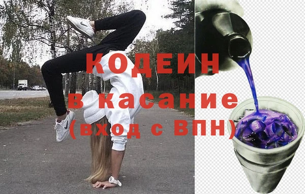 дмт Беломорск