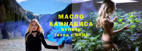 дмт Беломорск