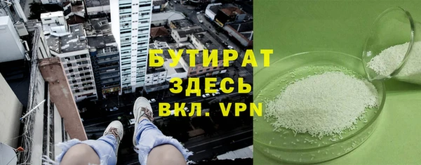 кокс Заводоуковск