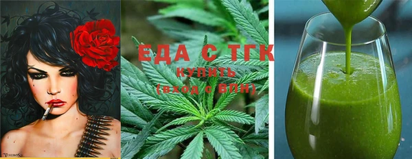 мдпв Гусиноозёрск