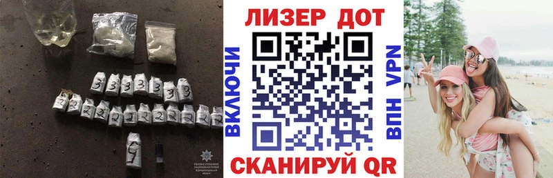 как найти закладки  Верхняя Тура  ЛСД экстази ecstasy 