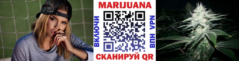 Бошки марихуана LSD WEED Верхняя Тура